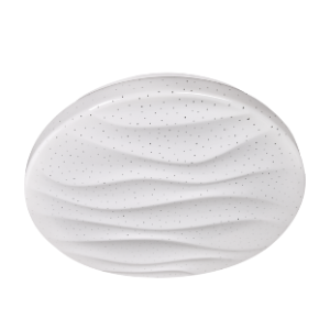 LED, Metal Base with Opal PVC Fitting,?12W LED (Included)