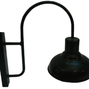 PR Wall Light, Charcoal/Shiny Copper, E27
