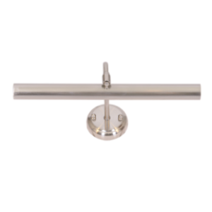 Satin Chrome with Swivel Head Wall Bracket, 2x 40W G9