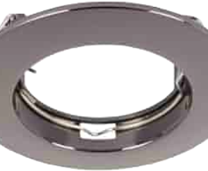 Die Cast Aluminium Downlight, Gun Metal, 12V?