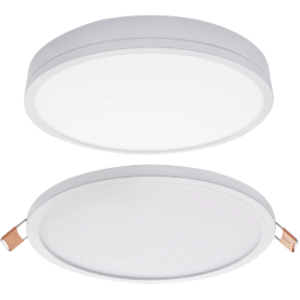 Surface Mounted or Recessed Slimline LED Downlight, Die Cast Aluminium with Polycarbonate Cover, 16W LED (Included), 1x LED Driver (Included)